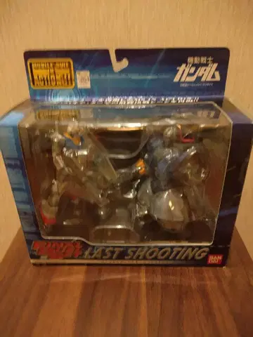 [ 미사용 ] 모빌슈트 인 액션!! 라스트 슈팅