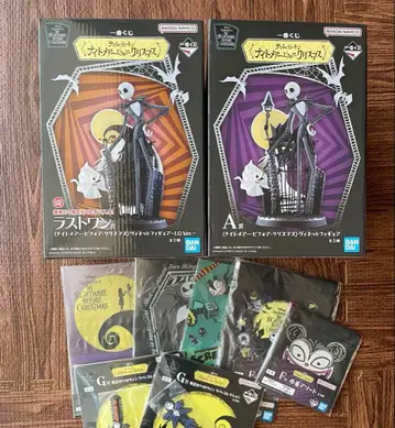 제일복권 나이트메어 나이트메어 잭 피규어 라스트 원 A상