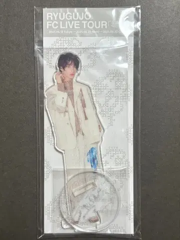 [ 류구조 ] 아크릴 스탠드 vol.6 Ray