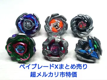 베이블레이드 X 묶음 판매 2 6개 세트