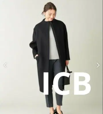 ICB Melton 스탠드 카라 코트