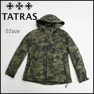 47779 겨울 타트라스 다운 자켓 2way 카모플라쥬 패턴