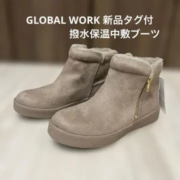 택 포함 새상품 GLOBALWORK 발수 보온 중창 부츠 L 사이즈