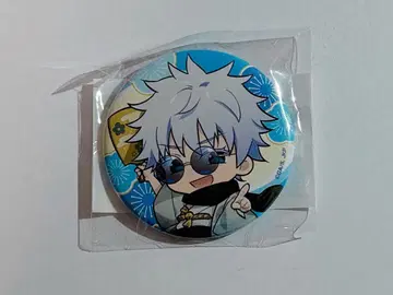 주술회전 winter holiday 마루쿠지 캔뱃지 고죠 사토루