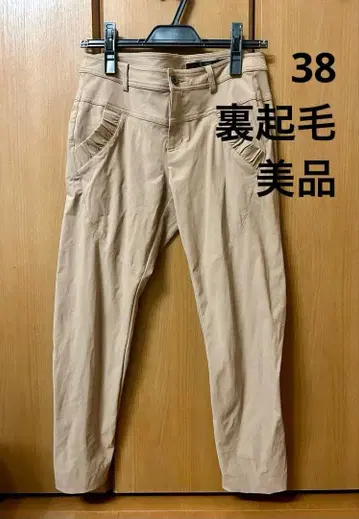 새상품급 덥스타 Sov. 메릴 하이텐션 팬츠 앞 버튼 더블 소브