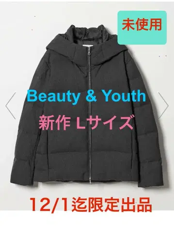 BEAUTY&YOUTH 다운 자켓 L