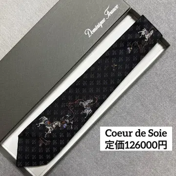 초레어 새상품급 도미닉 프랑스 넥타이 블랙 쿨 드 소아 말 패턴 기사