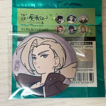 라오허전기 2 랜덤 캔뱃지 vol.2 루이에