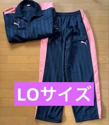 푸마 저리 상하의 세트 핑크 셋업 여성용