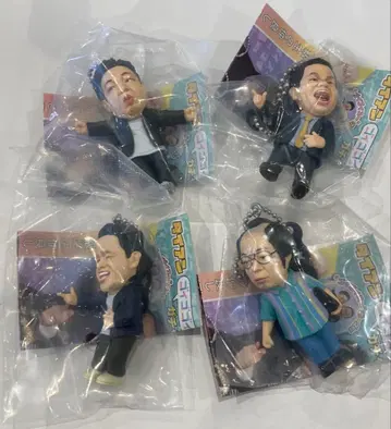 [최저가!] 다이앤 고이 고이로 스스한 가챠 키링 컴플리트