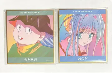 HUNTER x HUNTER Ani-Art 미니 색지 네온 센리츠 카드