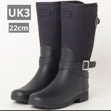 새상품 HUNTER 리파인 자카드 숏부츠 장화 22