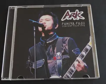 후지이 후미야 ARK