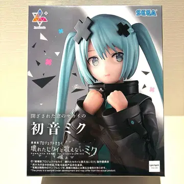 닫혀버린 창의 세계의 하츠네 미쿠 luminasta 프로세카 피규어