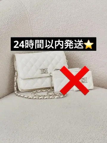 Darich DD 로고 퀼팅 트래블 세트 WHT 지갑 백