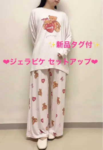 택 포함 새상품 젤라피케 페이보릿 하트 베어 셋업 핑크