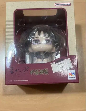 미개봉 주술회전 룩업 쵸소우 피규어