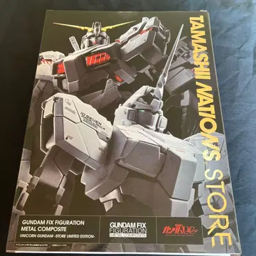 METAL COMPOSITE 유니콘 건담 STORE LIMITED
