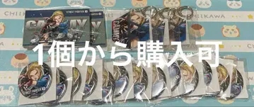 STREET FIGHTER 6 캐미