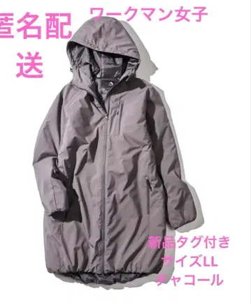 [택 포함 새상품] 워크맨 발수 패디드 롱 후디 LL 차콜