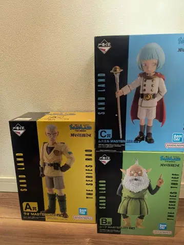 SAND LAND MASTERISE 피규어 세트