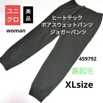 새상품급 유니클로 히트텍 보아 스웨트 팬츠 조거 팬츠 속기모 XL