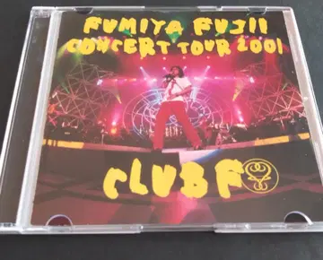 후지이 후미야 CLUB F