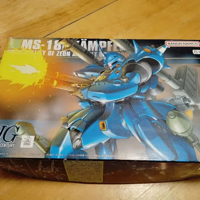 1번째 상품 이미지