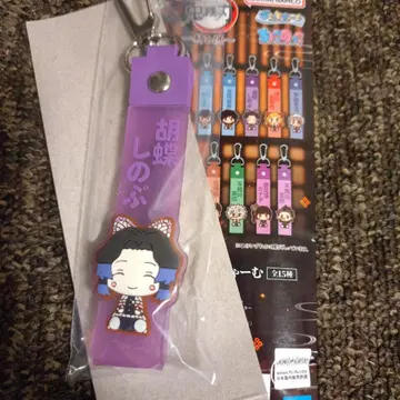 제일복권 귀멸의 칼날 언니의 원수 G상 포코토 참 코쵸우 시노부