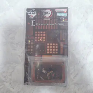 토미오카 기유 언니의 원수 제일복권 아크릴 키링 귀멸의 칼날