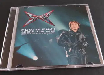 후지이 후미야 2002 SPARK COUNTDOWN VERSION