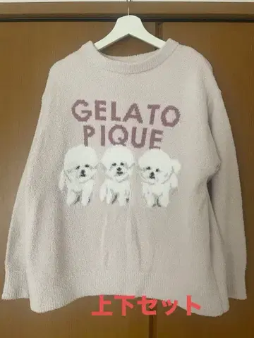 [새상품급] GELATO PIQUE 자카드 룸웨어 세트