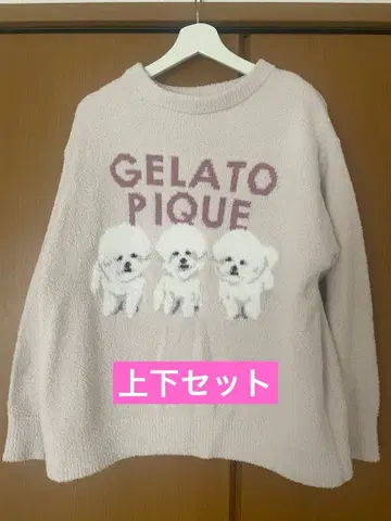 [새상품급] GELATO PIQUE 자카드 룸웨어 세트