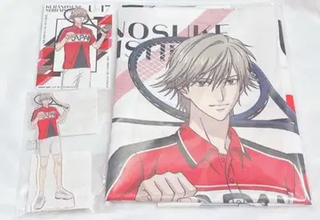 시라이시 쿠라노스케 무빅 세트