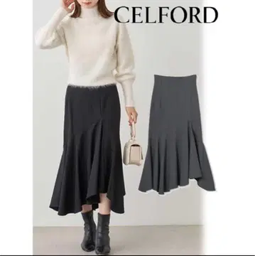 CELFORD 트윌 머메이드 스커트 블랙