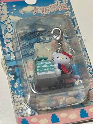 헬로키티 오사카성 참