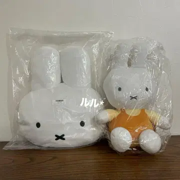 새상품 miffy 미피 쿠션 봉제 인형 2세트