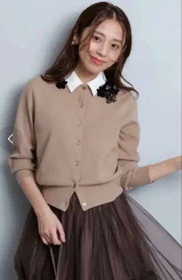 12/5까지 [ 택 포함 새상품 ] 저스길리티 비쥬 가디건 카멜