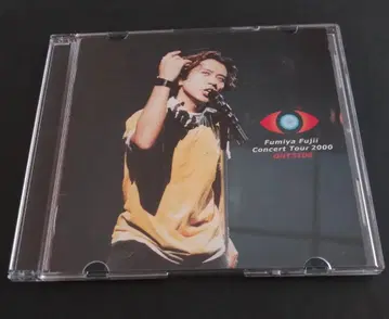 후지이 후미야 OUTSIDE