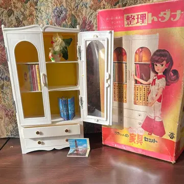 리카짱 화이트 화이트 가구 시리즈 정리 수납장