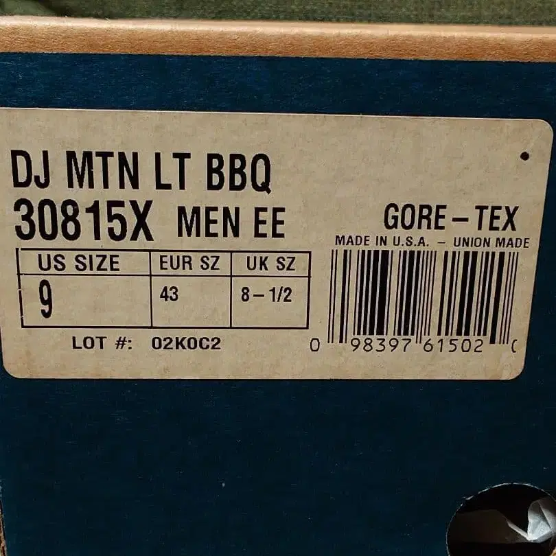 9번째 상품 이미지