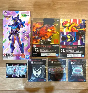 가면라이더 제츠 & 가면라이더 가브 제일복권 라스트 원상 피규어