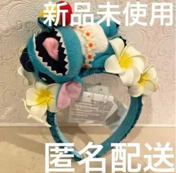 디즈니 스티치 AULANI 한정판 머리띠 귀여운 하와이