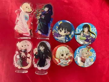 리코리스 리코일 캔뱃지+아크릴 스탠드 모음