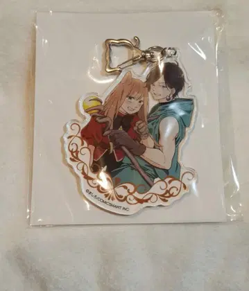 야마다 군과 Lv999의 사랑을 하다 아크릴 키링