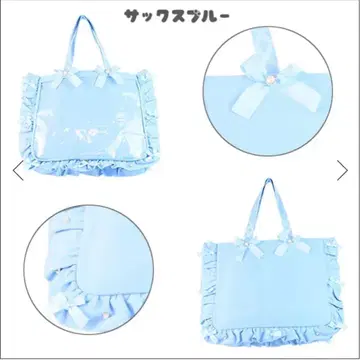 자카마트 A3 프릴 디자인 이타백용 토트백 5주년 ver