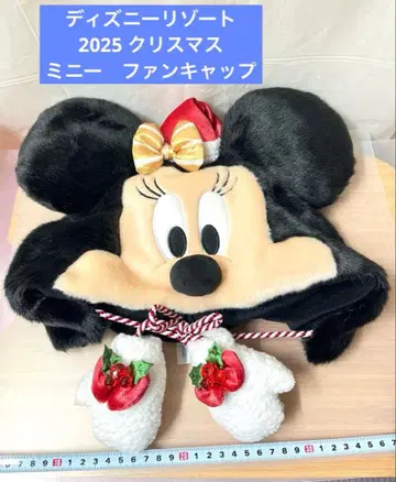 미니 마우스 팬캡 디즈니 리조트 미니 모자