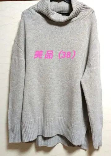 [ 새상품급 ] Lily Brown 그레이 터틀넥 스웨터 사이즈 38