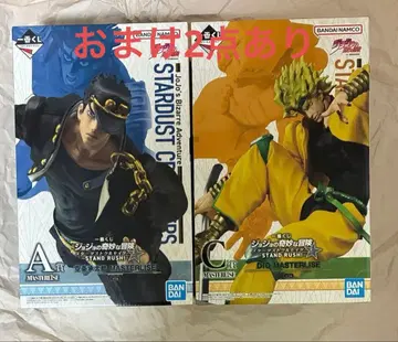 죠죠 죠죠의 기묘한 모험 제일복권 A상 죠타로 C상 DIO 피규어