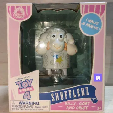 토이 스토리 빌리 고트 그래프 SHUFFLERZ